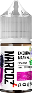 Ар NARCOZ STRONG Кислая Ежевика-Малина 30-20