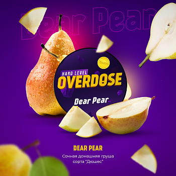 Купить Табак Overdose, 25гр "Dear Pear / Домашняя груша" Табак Overdose, 25гр "Dear Pear / Домашняя груша"