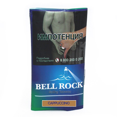 Купить Табак сигаретный BELL ROCK Cappucino 30гр Табак сигаретный BELL ROCK Cappucino 30гр