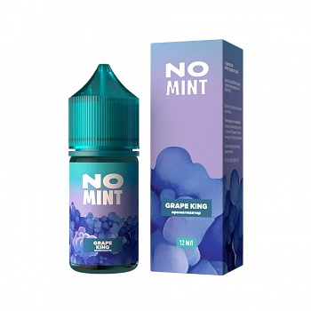 Ароматизатор Glitch Sauce NO MINT "Grape King / Виноградный сок" 12мл (на 30мл)